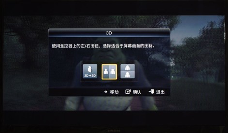 ڼ3DȤT5ŻӰƬʵ